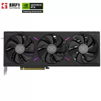 Поддерживает видеокарту Gengsheng GeForce RTX 5080 Glare OC 16G для игр DLSS 4