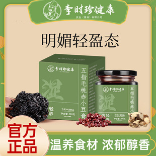 �B������ָë�ҳ�С���������`���_�ٷ������������w����w