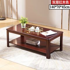 二層大茶卓両用シンプル実木茶卓組み立て簡易長方形現代ファッションオフィス茶台