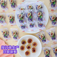 ���{���ܛ��ѩ��ζ�A���ǹ��k�������e��ʳ���������l�ǹ�ɢ�b��