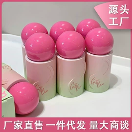 唇釉;腮红、胭脂;唇膏、唇油