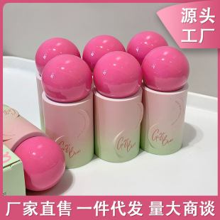 Gege Bear���С���p�F΢��Һ�w���t��ā�d��Ԫ��߹������@ɫ