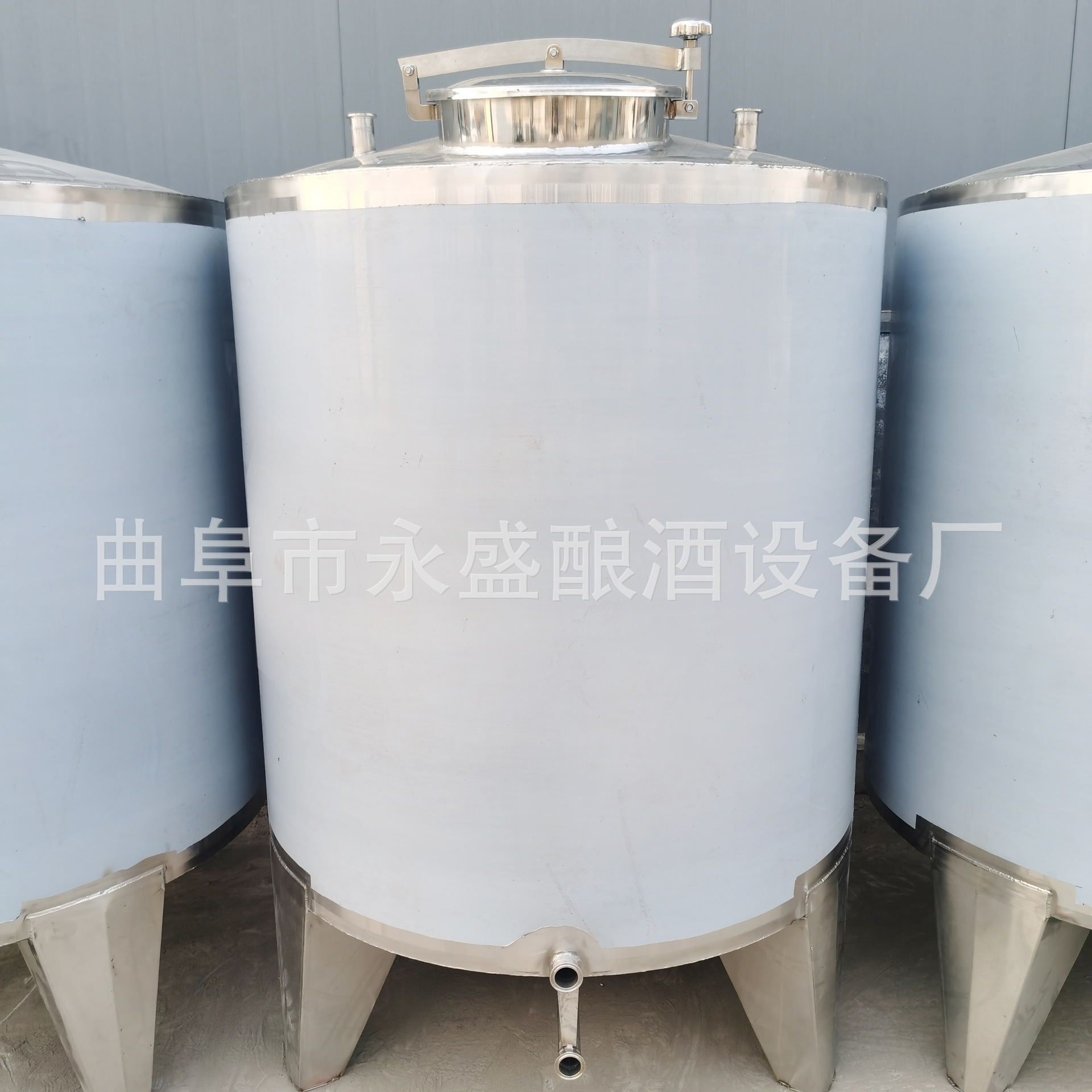 来图制作不锈钢酒容器 5吨立式储酒罐 专业制作304不锈钢酿酒设备