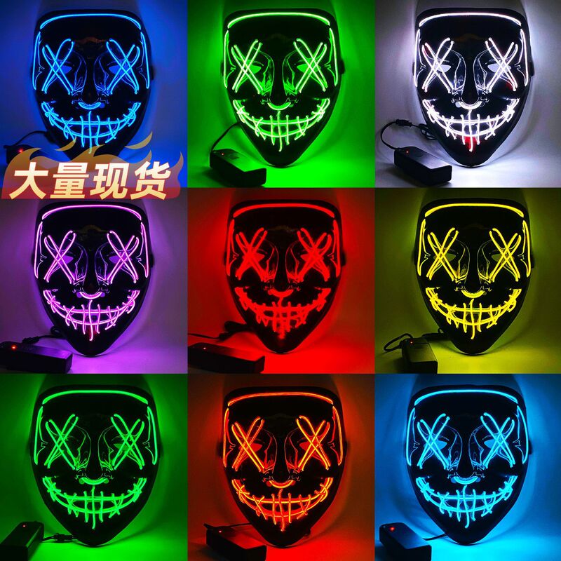 Cross Border Halloween Luminous Mask EL Cold Light Black V Word Vendetta Horror Ghostface LED Party Prom Props