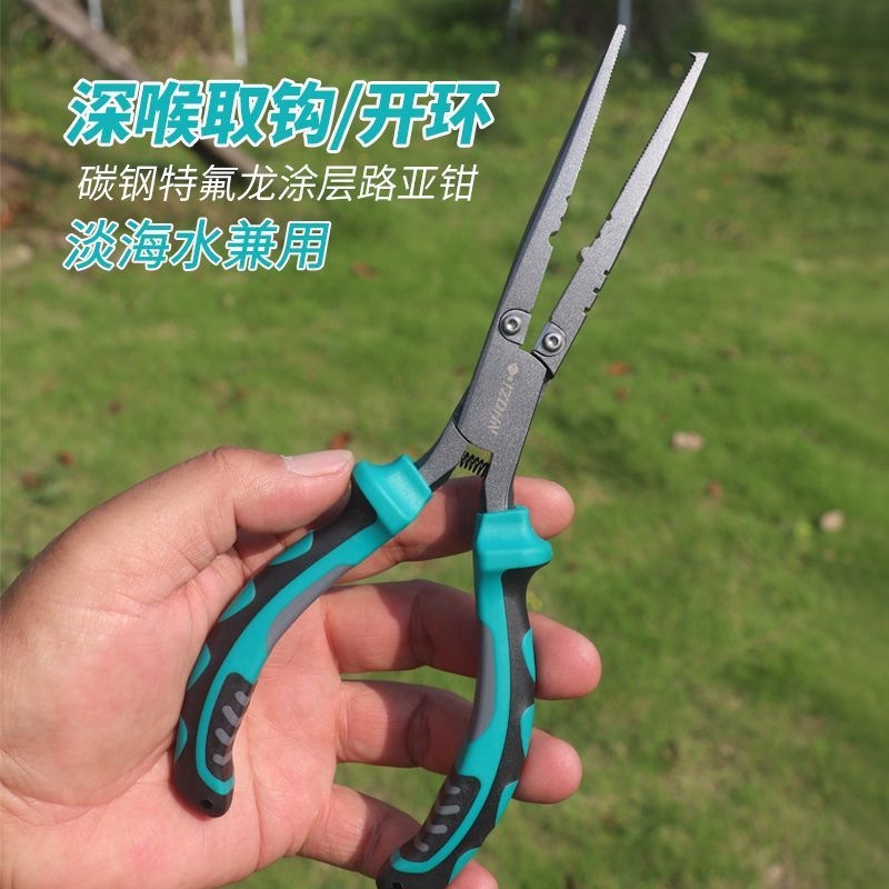 New multifunctional fishing pliers with extended fish gripper, integrated ring opener, deep throat hook remover, and hook extraction tool