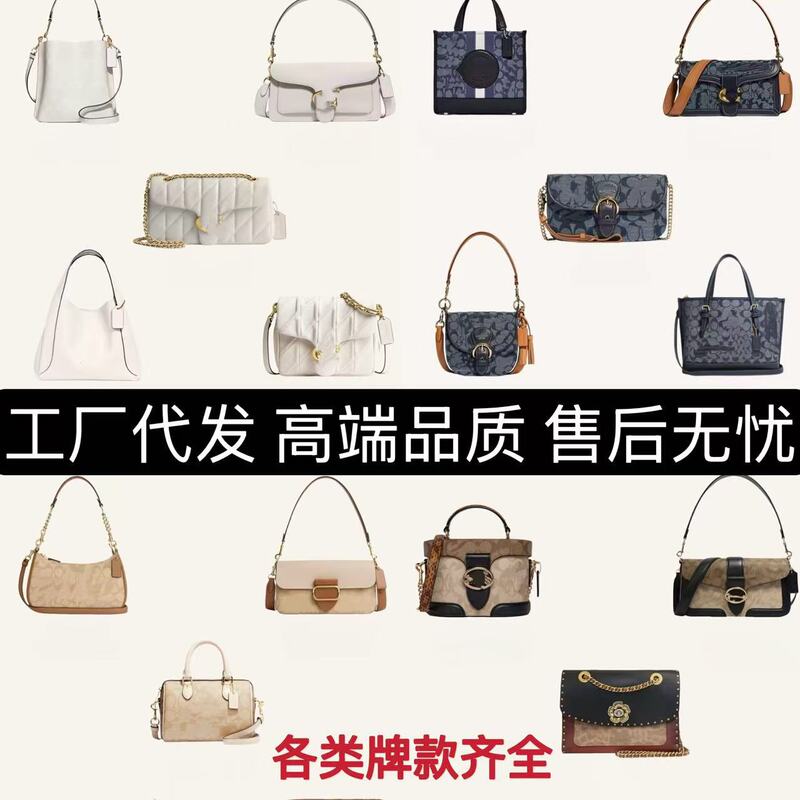 Big Brand Bags for Women, Presbyopic Carryall Tote Bag, Messenger Bag, Baguette Croissant Bag, Single Shoulder Crossbody Hobo Bag Factory Big Brand Bags for Women, Presbyopic Carryall Tote Bag, Messenger Bag, Baguette Croissant Bag, Single Shoulder Crossbody Hobo Bag Factory