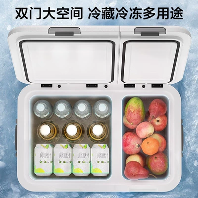 Soyuducular and Home Use, Freezer and