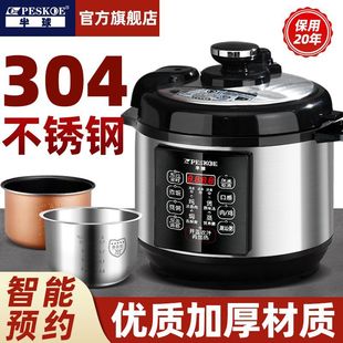 늉���偼���304���P䓃�đ�߉����2-5-8�������A�s4L�๦��