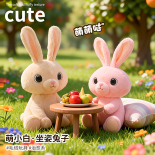 ��������ë�q������������÷�ɫ���Ӄ�ͯ��ż�����L����������ż