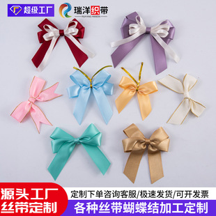 ���ƽz�������Y���b�o�Ͼ�ƿ�bʎ��߶˶YƷ���b�оI���ֹ�����