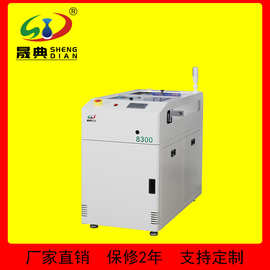 全自动PCB电路板平行移载机器二合一输送线精密 多功能平行移载机