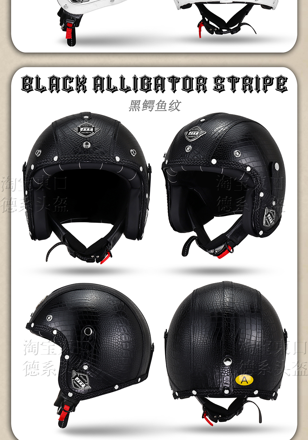 Retro Motorcycle Helmet Cruiser Half Helmet Men Women Leather Helmet