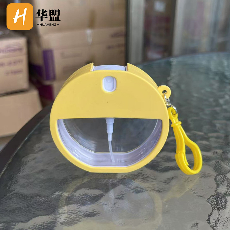 彩色硅胶香水瓶 圆形卡片喷雾瓶香水分装瓶 注塑化妆品包材小空瓶|undefined
