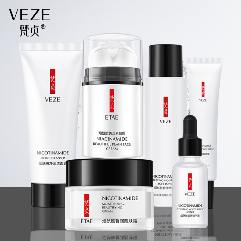 Limpieza facial, limpieza profunda, limpieza facial, limpieza facial, crema facial, series de productos de cuidado de la piel.