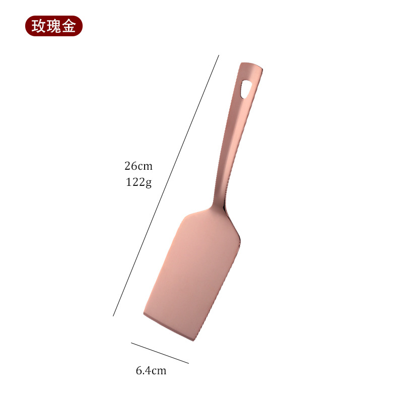 BD006 사각삽-로즈골드
