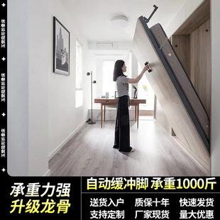 隐形床折叠床正竖侧翻床墙壁衣柜上下翻床五金配件藏墙一体墨菲床-阿里巴巴