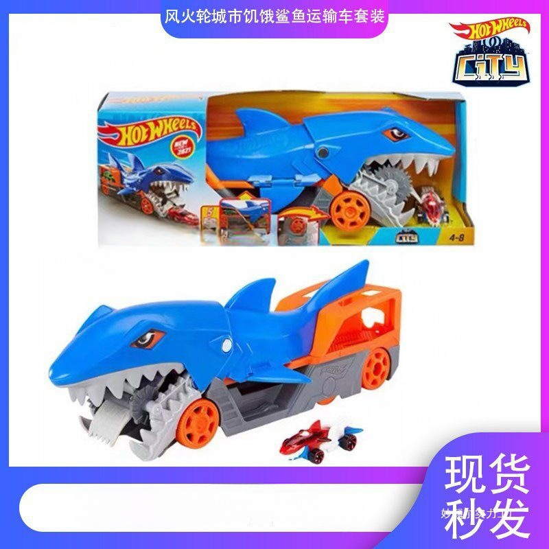 Electric Racing Track Alloy Car with Launch Pad, City Racing Transport Vehicle Electric Racing Track Alloy Car with Launch Pad, City Racing Transport Vehicle