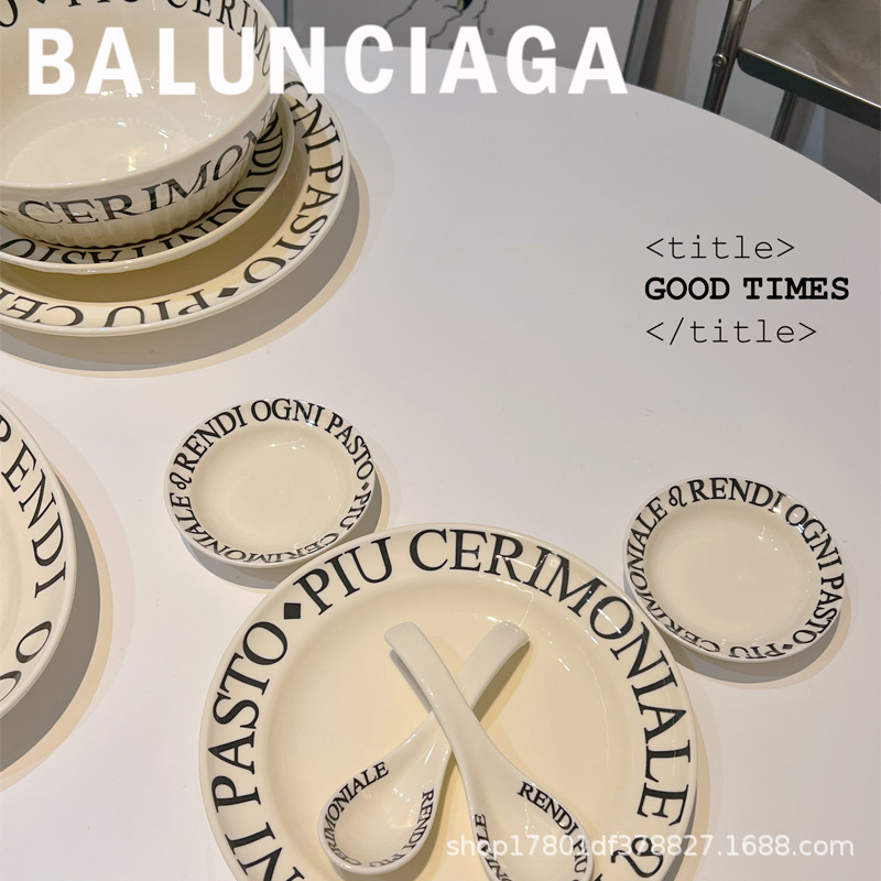 English letter bowl and plate combination set underglaze color bowls and chopsticks ceramic tableware dishes fish plate home gift box