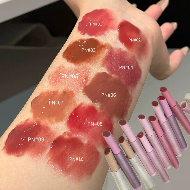 Muyun Taotao Solid Lip Gloss Oruofeng Lipstick Pen Low Saturation Fine Glitter Lip Glaze Gray Pink Sea Dudu Lip Explosive Glitter