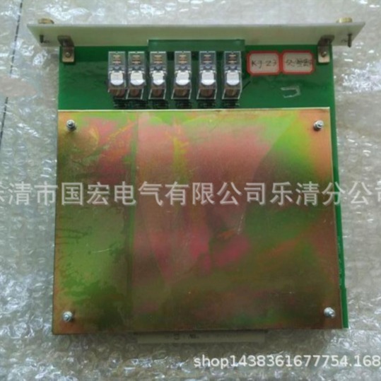 厂家销售 常州联力转换模块JXJ1-II--常州联力