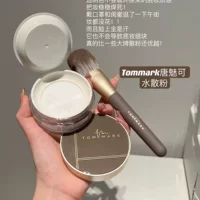 Аутентичная рассыпчатая пудра TOM MARK/Tang Mei Ke Magic Water готова к доставке и поддерживает дропшиппинг.