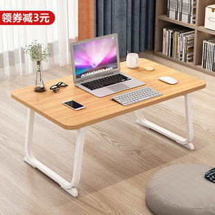 Bed Computer Desk for College Students Dormitory Upper Bunk Lazy Foldable Small Table Home Bedroom Simple Study Desk