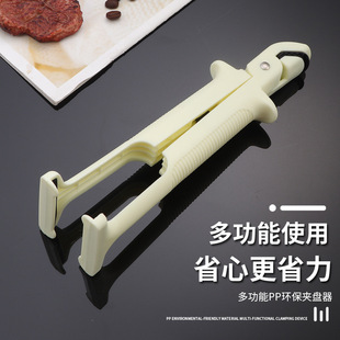 ��P���뿾�P�Q���C�֊A�ӏN������һ��������A������ȡ����偊A