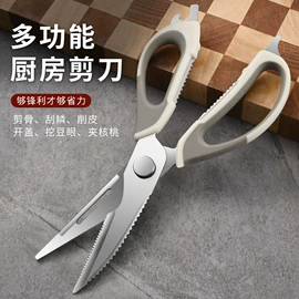 家用菜刀;不锈钢厨用刀;刀具套装