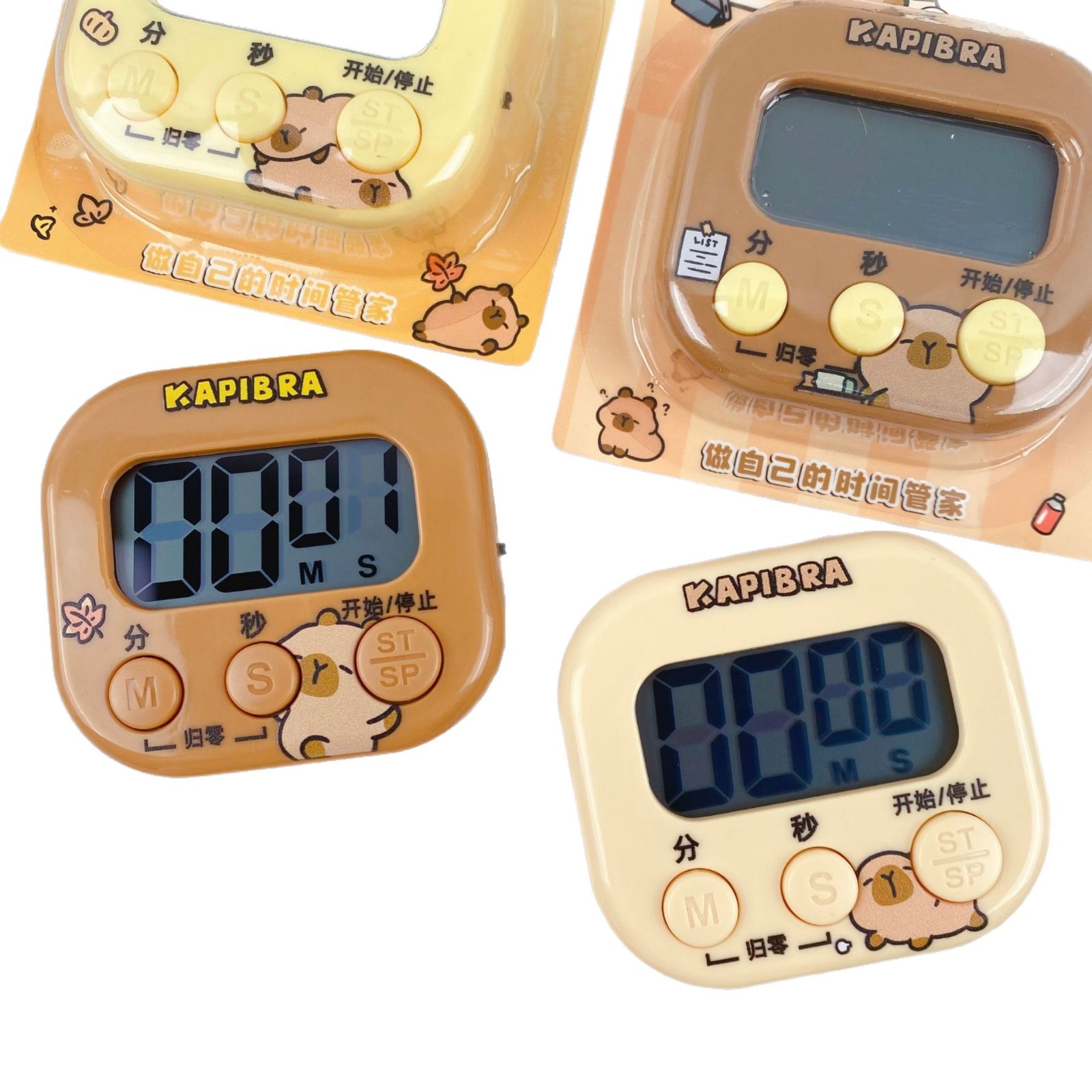 Nuevo capibara temporizador de pantalla grande lindo recordatorio de dibujos animados estudiantes para hacer preguntas de aprendizaje de gestión del tiempo