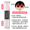 Transparent nail polish, no lamp dry, quick dry, long-term effect, wholesale