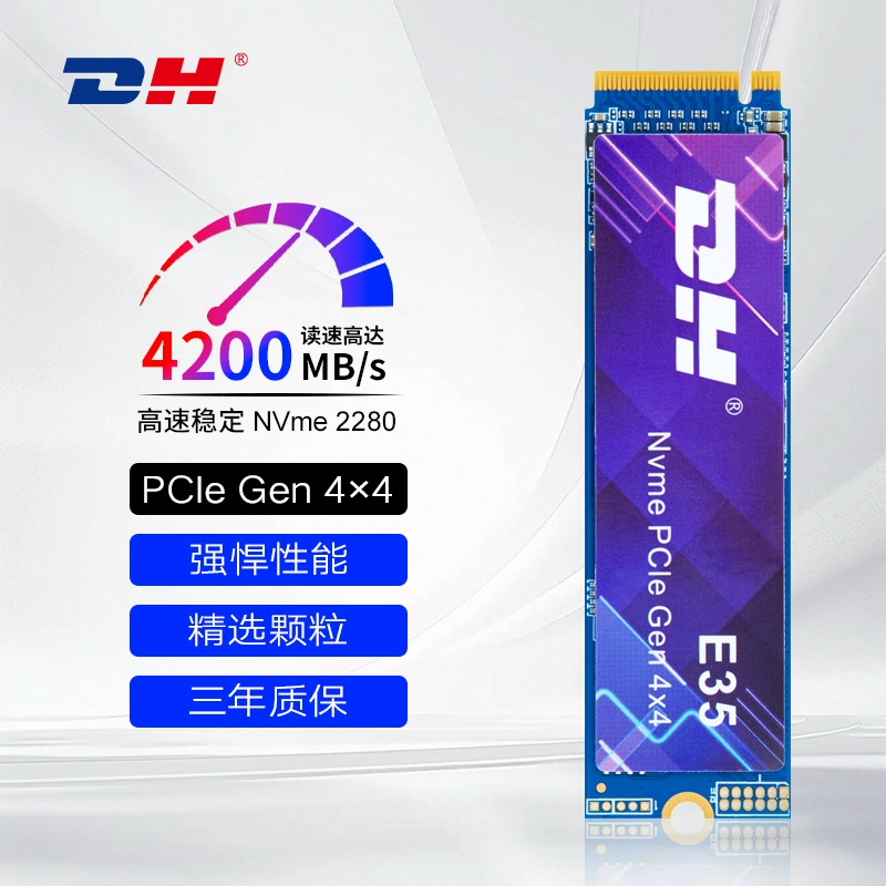 SSD-интерфейс m2 1TB2TB nvme протокол 2280 PCIe4.0 быстрая передача, универсальный SSD