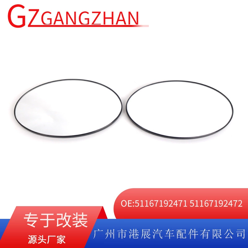 Подходит для 01-06 BMW Mini R50 зеркало зеркало заднего вида автомобиля 51167192471