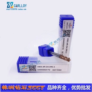 Zcc.Ct Stock Cnc Solid Alloy Tungsten Steel End Mill Hmx-4R-D4.0R0.3