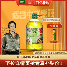 �W��ޱ�m�ϙ���5.17L�ϙ��ͽ�������ʳ�����Ї�