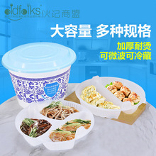 �໨��1800ml�w�ȵ�һ���������C��������������ɰ���һ�����