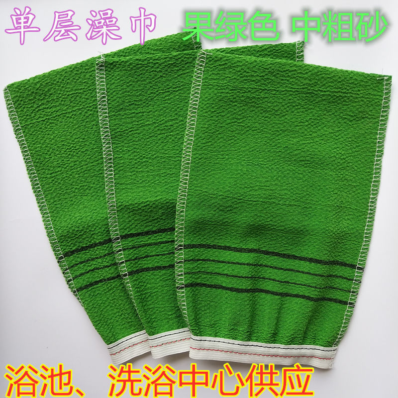 Bath towel Strength monolayer Bath towel Thin section Cuozao Coarse sand decontamination adult Bath towel Manufactor Direct selling