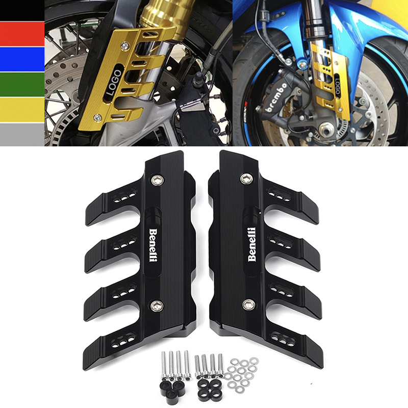 适用Benelli BJ150T BN302 BN600 BN300TNT600改装前挡泥板保护盖