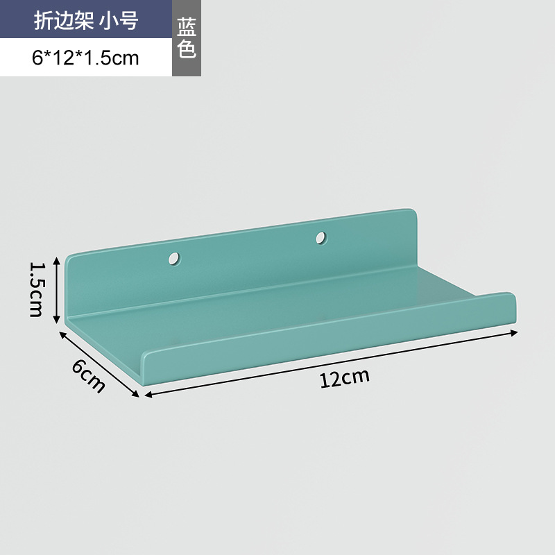 Accesorios de agujeros redondos de hierro forjado gancho cesta de malla caja de almacenamiento de estante de absorción magnética clips de color almacenamiento de escritorio