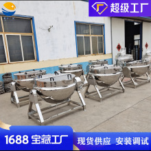 �����u��� 늼ӟጧ���ʹ�������� �������uţ���i�^����偙C��