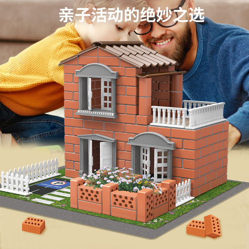 Mini mason DIY children's house building toys house construction handmade model brick wall building toys