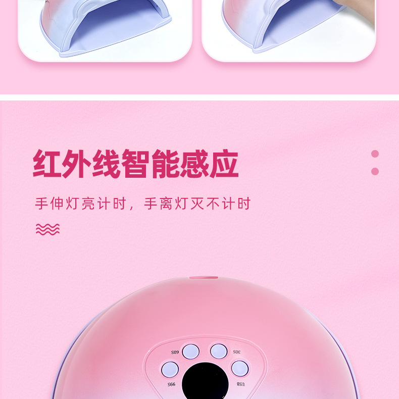 Neue 2-in-1 Maniküre-Maschine Fototherapie-Lampe Heil-Lampe drehbar Tisch-Klebstoff-Backlampe Nagel-Trockner Maniküre-Lampe