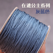 ̨����˹��72̖��0.8mm�ֹ����������KDIY��朲������ӹ�������