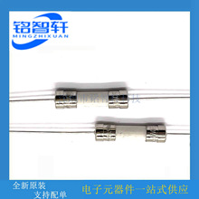 ԭ�b 021501.6MXEP 5*20mm T1.6AH250VP 1.6A ������ �մɱ��U�z