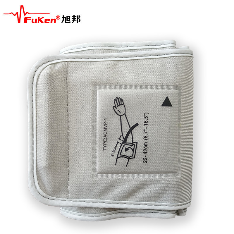 Arm Sphygmomanometer Cuff Sphygmomanometer Arm Band Upper Arm BPM Cuff