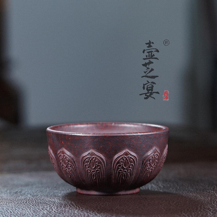 宜兴紫砂莲花杯主人杯功夫茶具品茗杯单杯茶杯