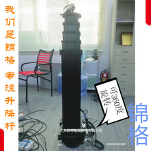 �п�늄��ƗU4���ŷ�늸׃��߾��๝����̨�����s�U�����U���S