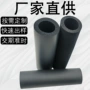 nbr园林定制运动胶管