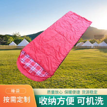 廠家直供成人戶外野營用品信封式睡袋休閑防水登山露營單人睡袋