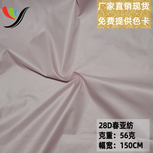 �F؛����25D��������]��ĥɫ�ζȸ��޷���q�����ϲ��Ϸ��L����