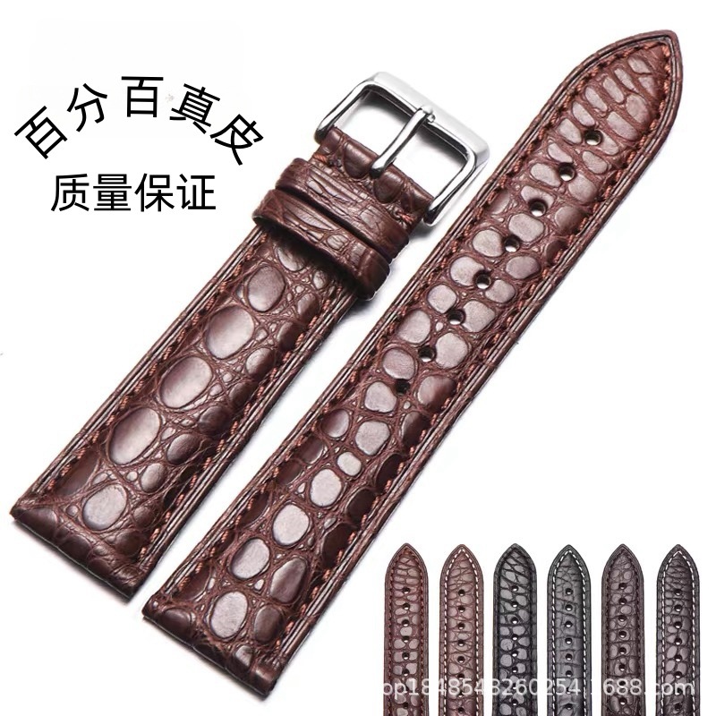 Factory Outlet Super Soft Watch with Men's Genuine Leather High-end Stone Pattern Leather Watch Strap Women's 20MM Head Layer Universal